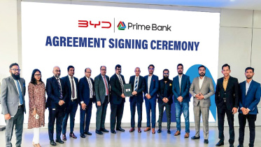 Prime Bank
