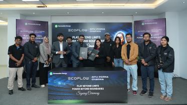 aci_ecoflow_photo.jpg