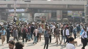 Tejgaon College protest today