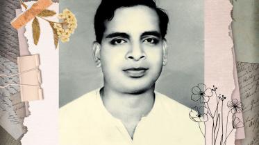 giyashduddin_ahmed.jpg