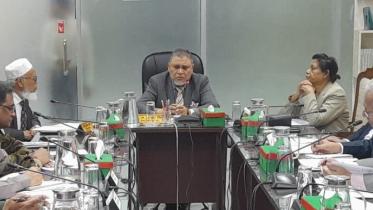 cec_amm_nasir_uddin.jpg