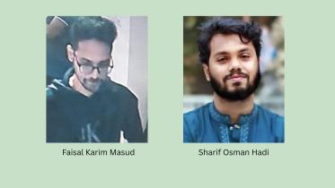faisal_karim_masud.jpg
