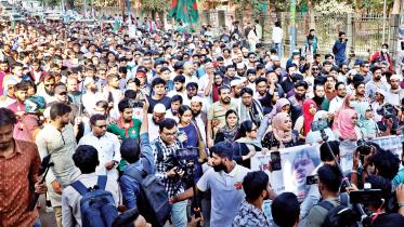 inqilab.jpg