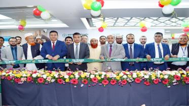 Pubali Bank PLC