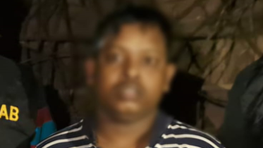 kabir_suspect.png