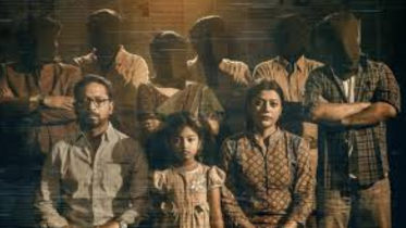 ‘Omimangshito’ goes beyond the Sagar-Runi mystery, says Raihan Rafi