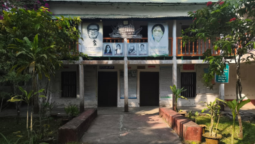tajuddin_home.png