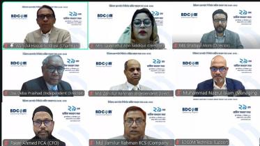BDCOM Online