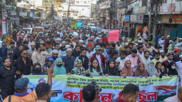 ctg-protest.jpg