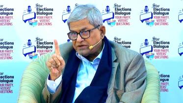 fakhrul