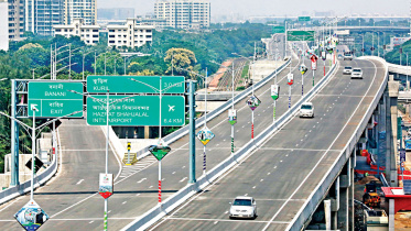 express-way