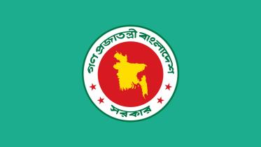govt_lgoo