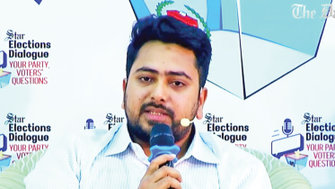 nahid.jpg