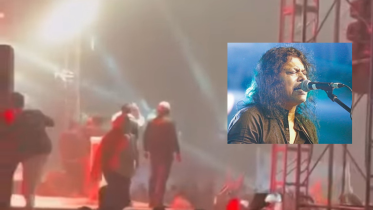 James concert attack Faridpur 