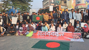 kushtia.jpg