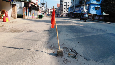 rangpur_city_dev-01.jpg