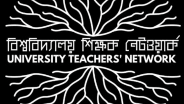 utn.png