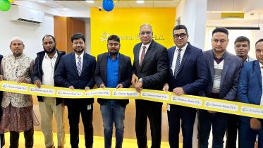 Eastern Bank PLC 