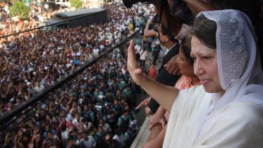 khaleda_zia_archives.jpg