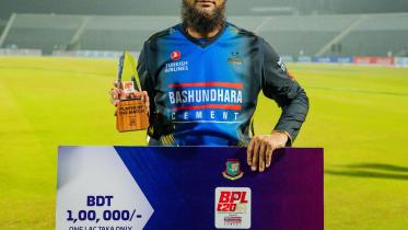 Mahmudullah Riyad