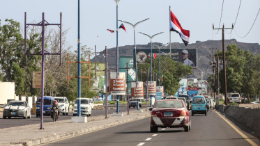 aden.jpg