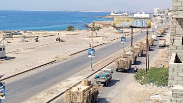 saudi-qualition.jpg