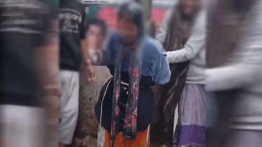 Woman tortured.png