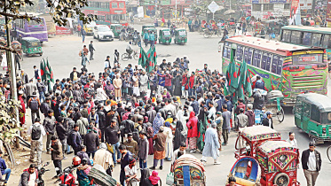 shahbagh.jpg