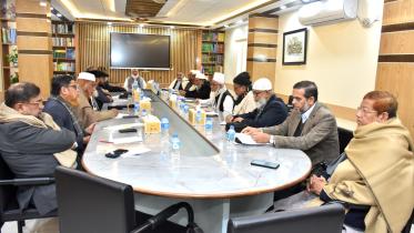 Jamaat-e-Islami election concerns Bangladesh