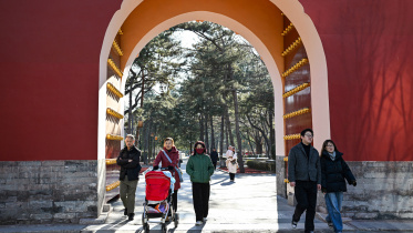 china_park.jpg