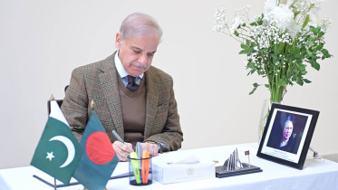 shahbaz_sharif.jpg