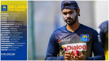 dhananjaya_de_silva-sl.jpg