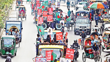 inqilab-moncho.jpg