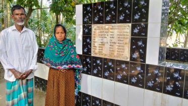 Felani’s parents stand beside her grave, grief etched on their faces, fifteen years after her killing.