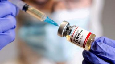 4th Covid vaccine dose.jpg