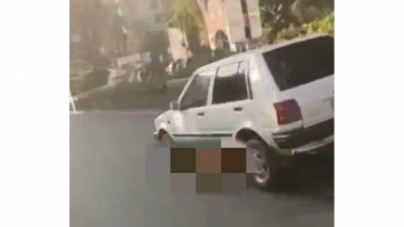 Dragged by car.jpg