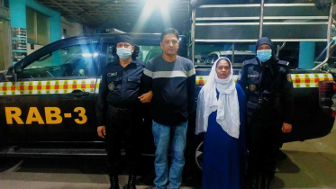 Human trafficker arrested.jpg