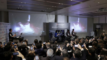 Commercial moon mission.jpg