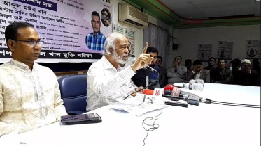BNP Moyeen Khan.jpg