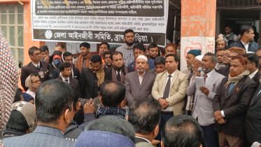Bbaria lawyers.jpg