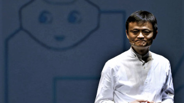 Jack Ma.jpg