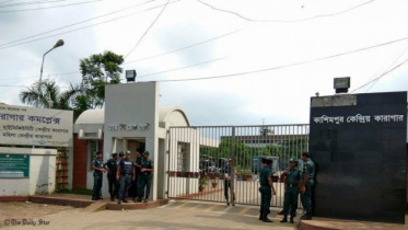 Death-row convict hanged.jpg