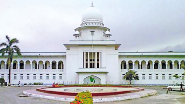 Ramgarh UNO SC.jpg