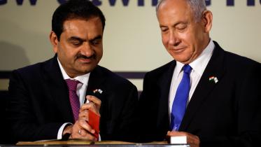 Adani.jpg