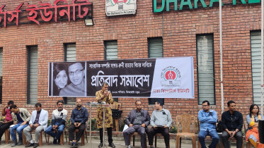 Journalist leaders vowed to continue demo for justice in SAGOR-RUNI case.jpg