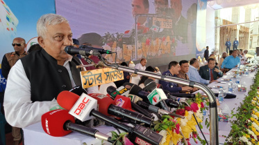 home minister.jpg