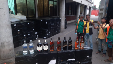 ctg liquor.jpg