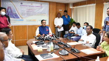 quader brtc.jpg