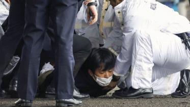 Japan PM.jpg