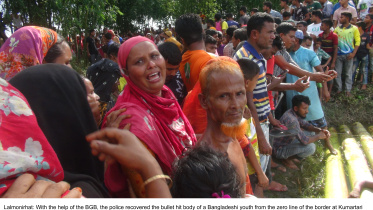Bullet hit body of Bangladeshi youth recovered at Lalmonirhat border